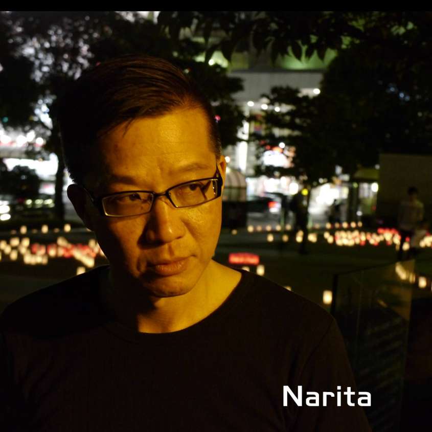 narita