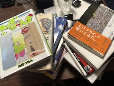 成田屋デリリウム「読んだ本の話」EP407