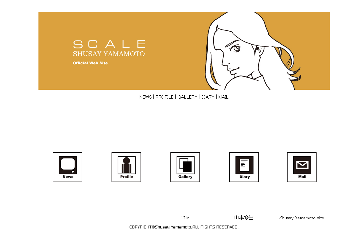 SHUSAY YAMAMOTO scale