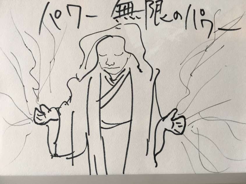ファイル 000 7