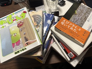 成田屋デリリウム「読んだ本の話」EP407