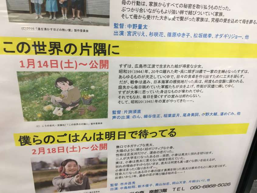 ファイル 001 3