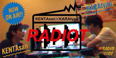 radiotmain2