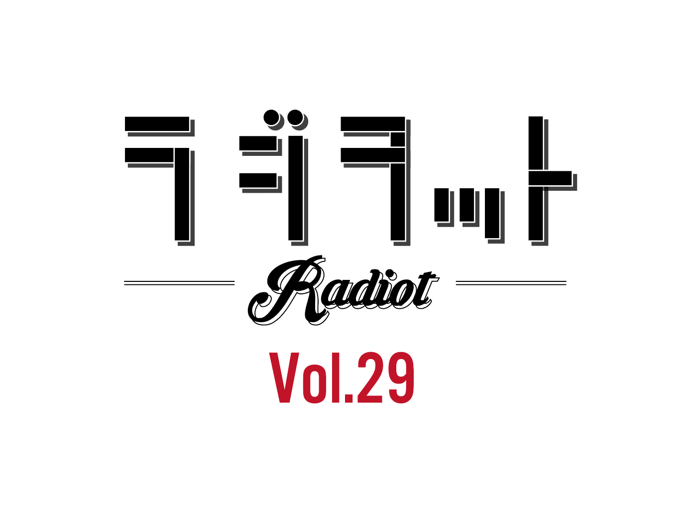 radiotep29