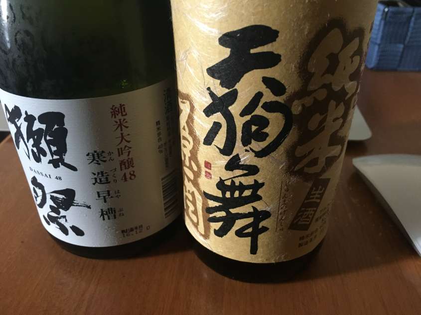 ファイル 000 37